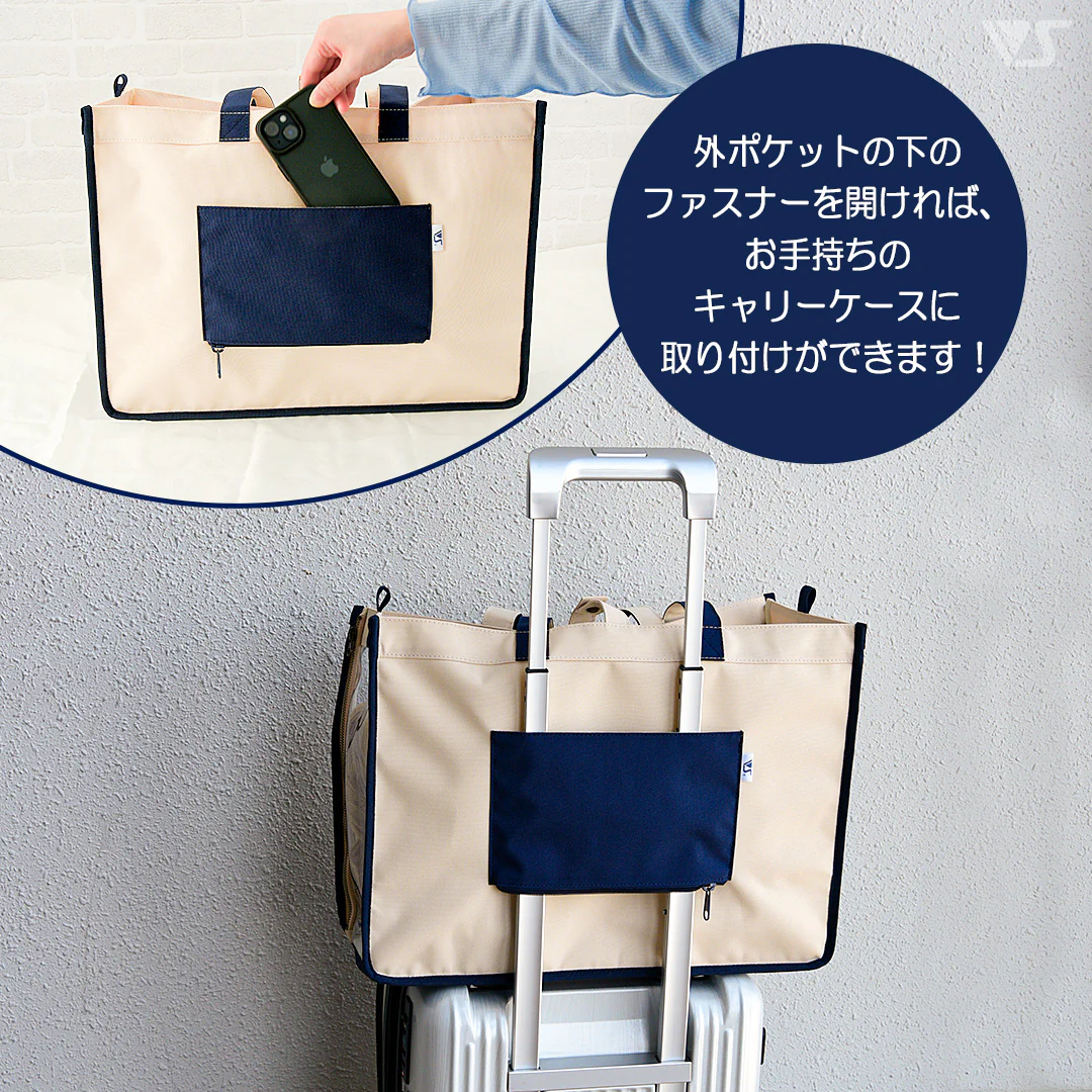 #Uchinoko-Kawaii Dollfie Tote Bag - Image 10