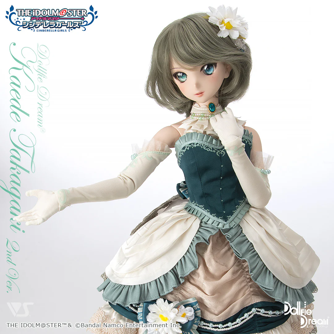 DD Kaede Takagaki 2nd ver. - Image 3