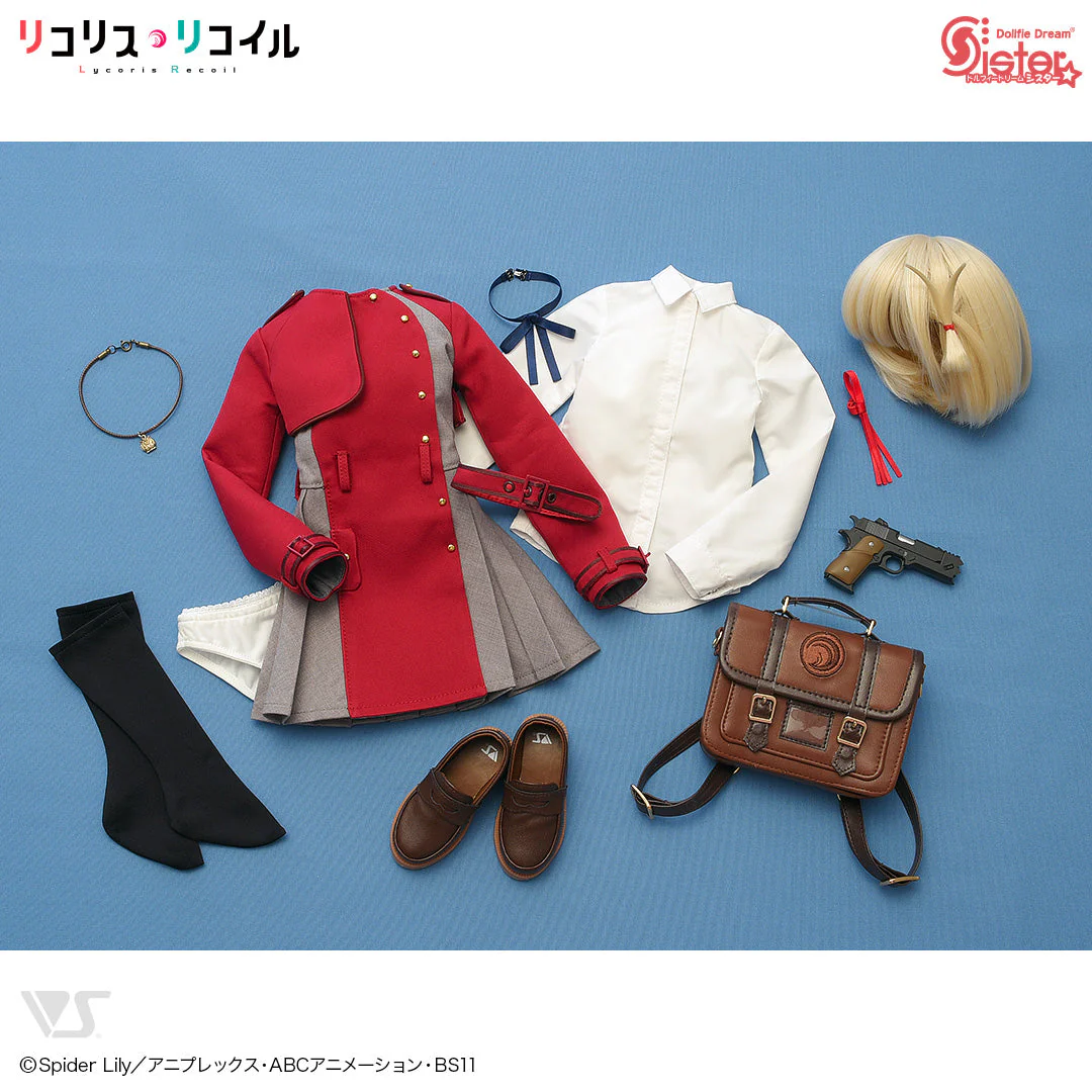 DDS Chisato Nishikigi - Image 7