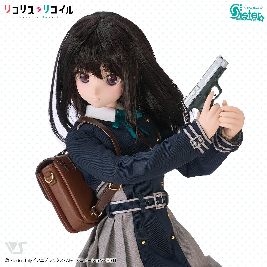 DDS Takina Inoue - Image 4