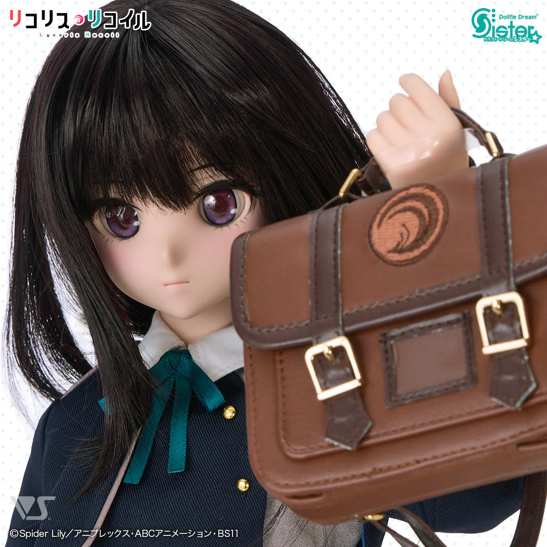 DDS Takina Inoue - Image 5