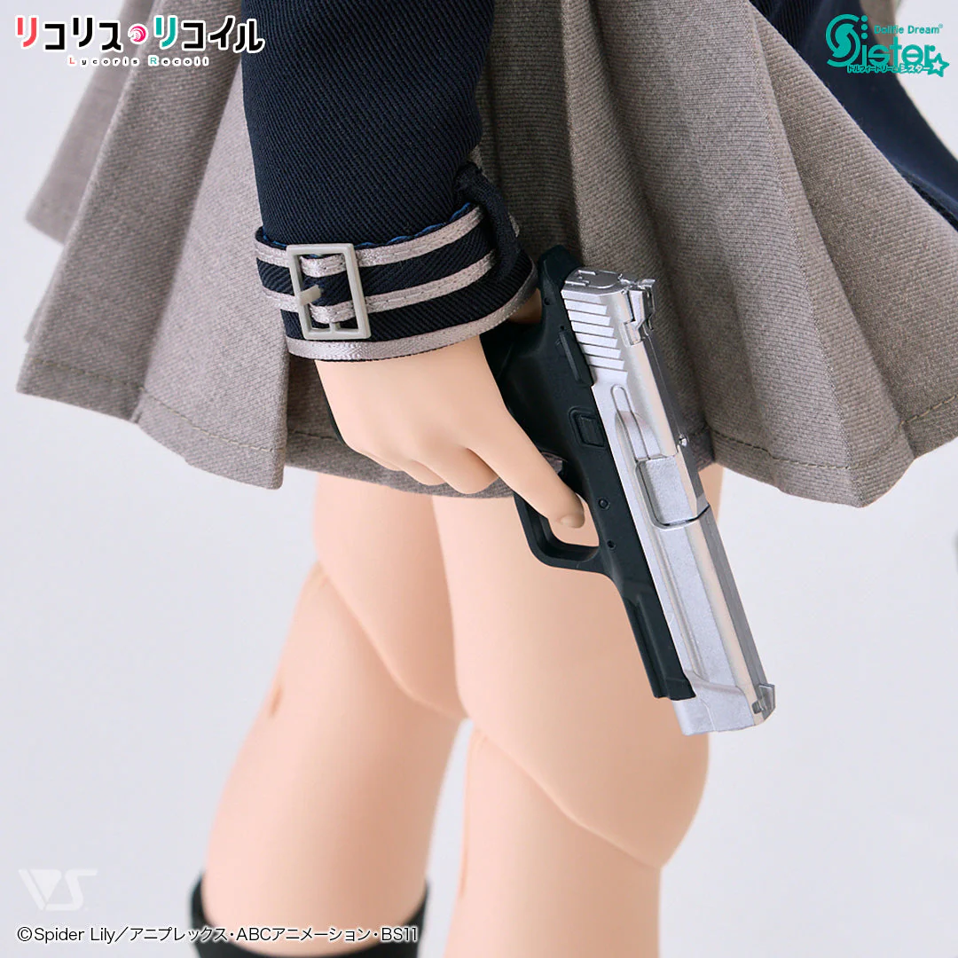 DDS Takina Inoue - Image 6