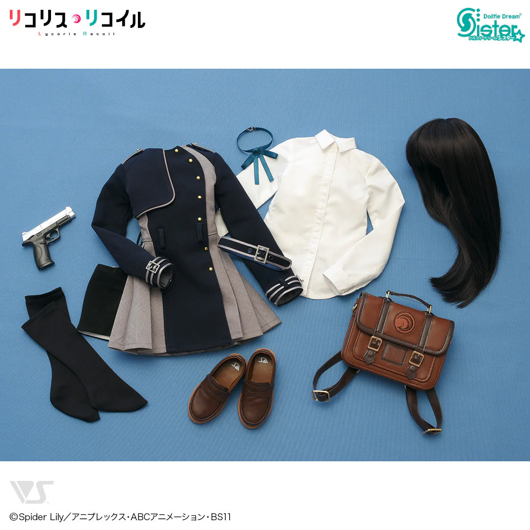 DDS Takina Inoue - Image 7
