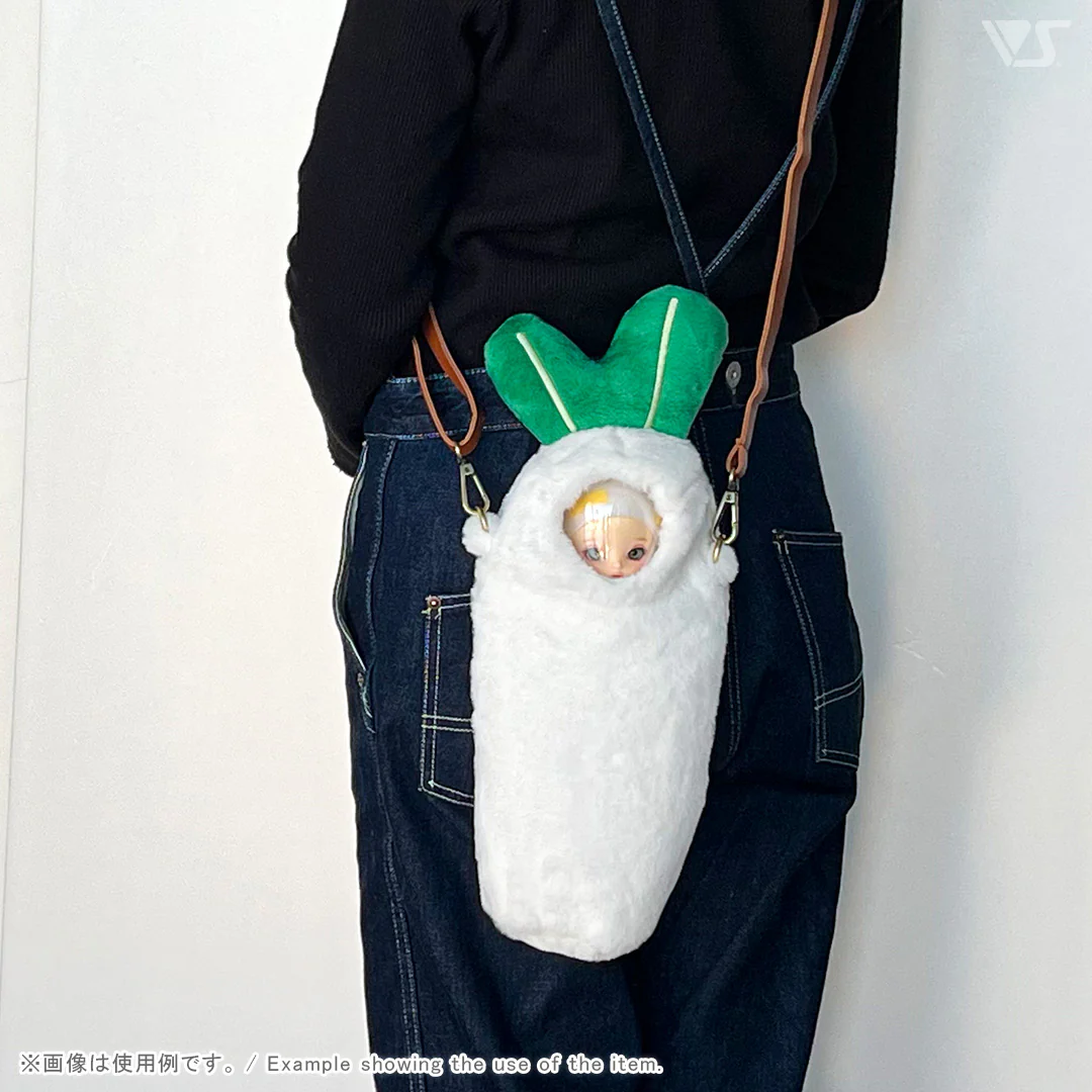 YO-SD Daikon Radish Plush Pouch - Image 5