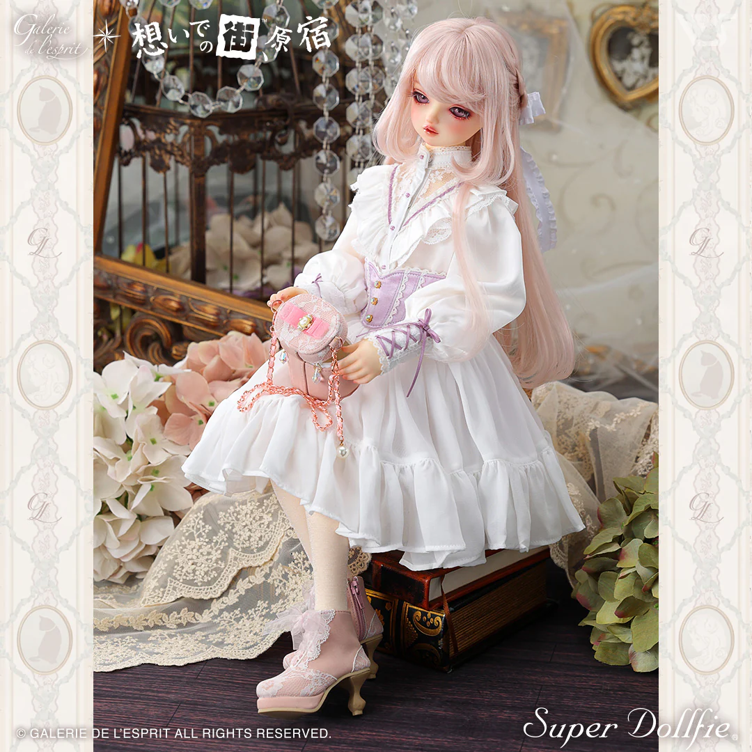 Chain Vanity Bag & Organza Lace-up Boots Set - Image 5