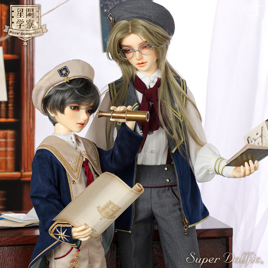 Boys' Dormitory Accessories "Seek Starry Horizon" - Image 3
