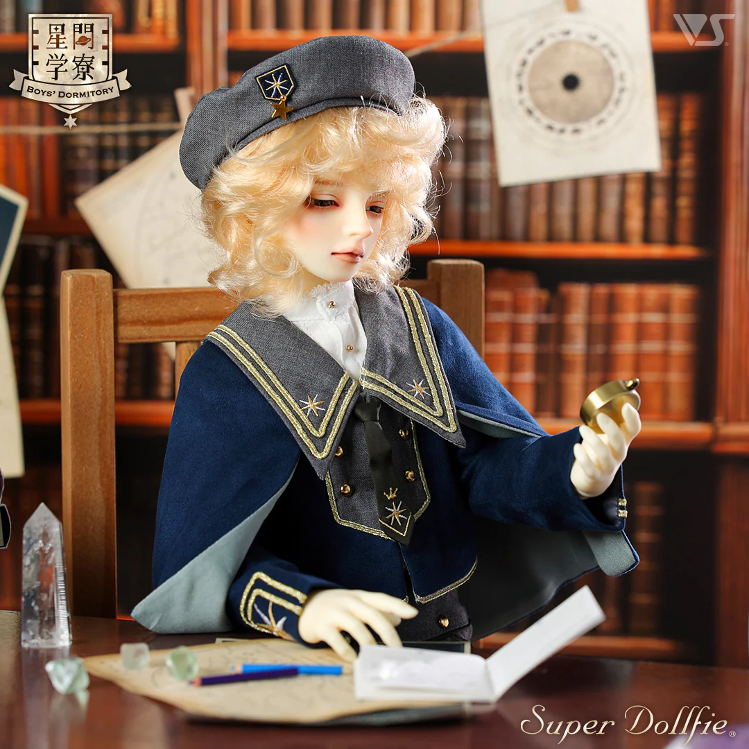 Boys' Dormitory Accessories "Seek Starry Horizon" - Image 4