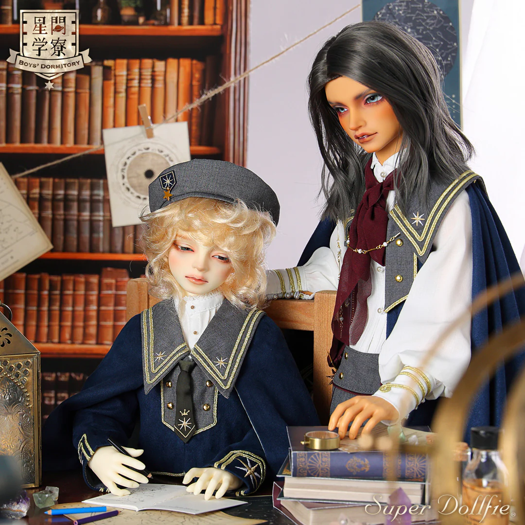 Boys' Dormitory Accessories "Seek Starry Horizon" - Image 5