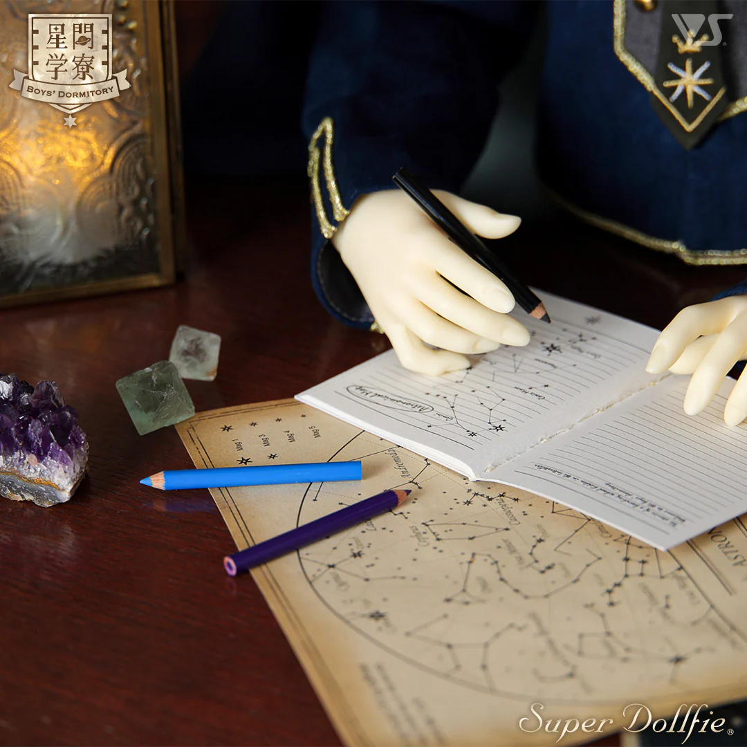 Boys' Dormitory Accessories "Seek Starry Horizon" - Image 6