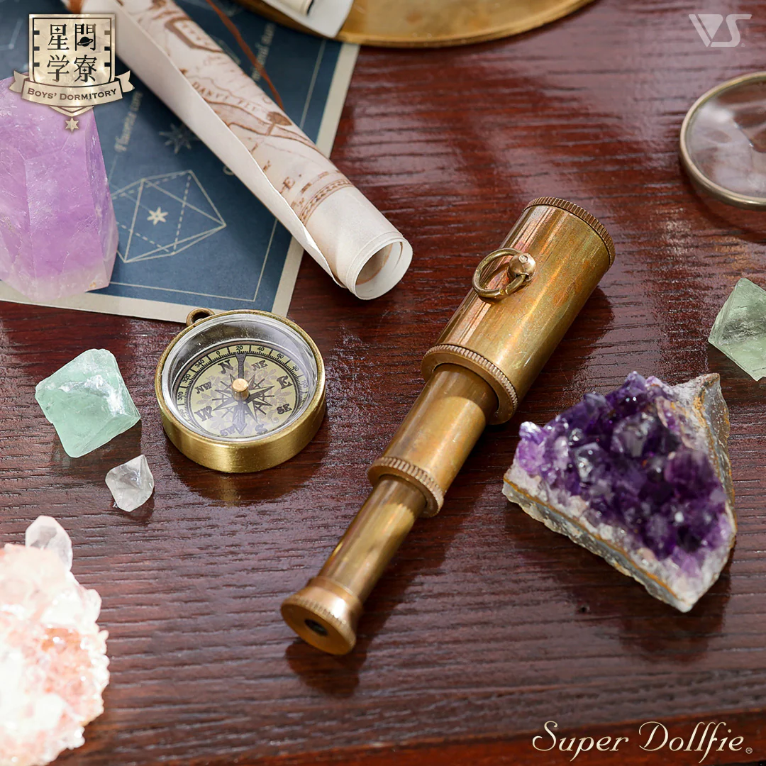 Boys' Dormitory Accessories "Seek Starry Horizon" - Image 7