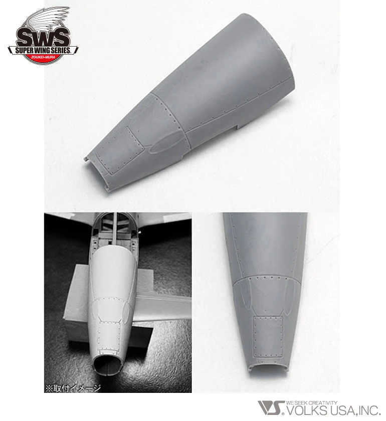 1/32 Shinden Early Stage Cowling