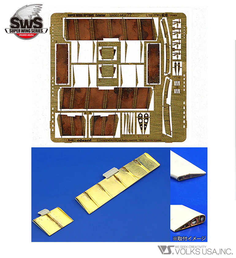 1/32 Shinden Photo-Etched Exterior Set
