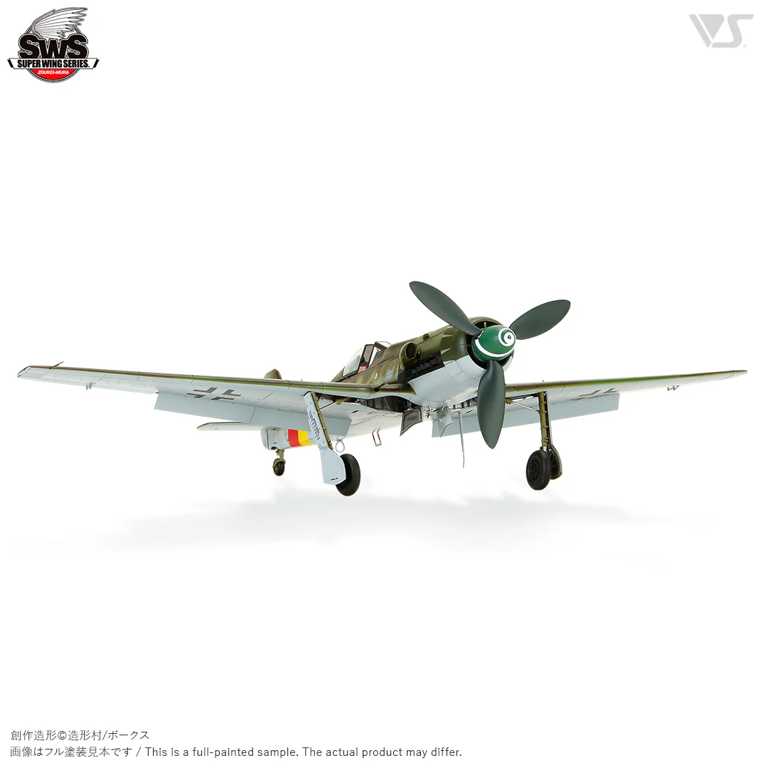 1/32 Focke-Wulf Ta 152 H-1 - Image 5