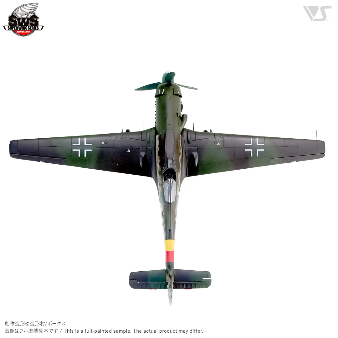1/32 Focke-Wulf Ta 152 H-1 - Image 7