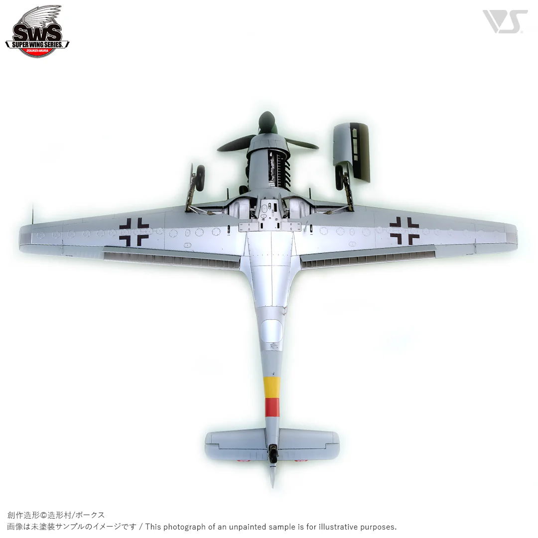 1/32 Focke-Wulf Ta 152 H-1 - Image 8