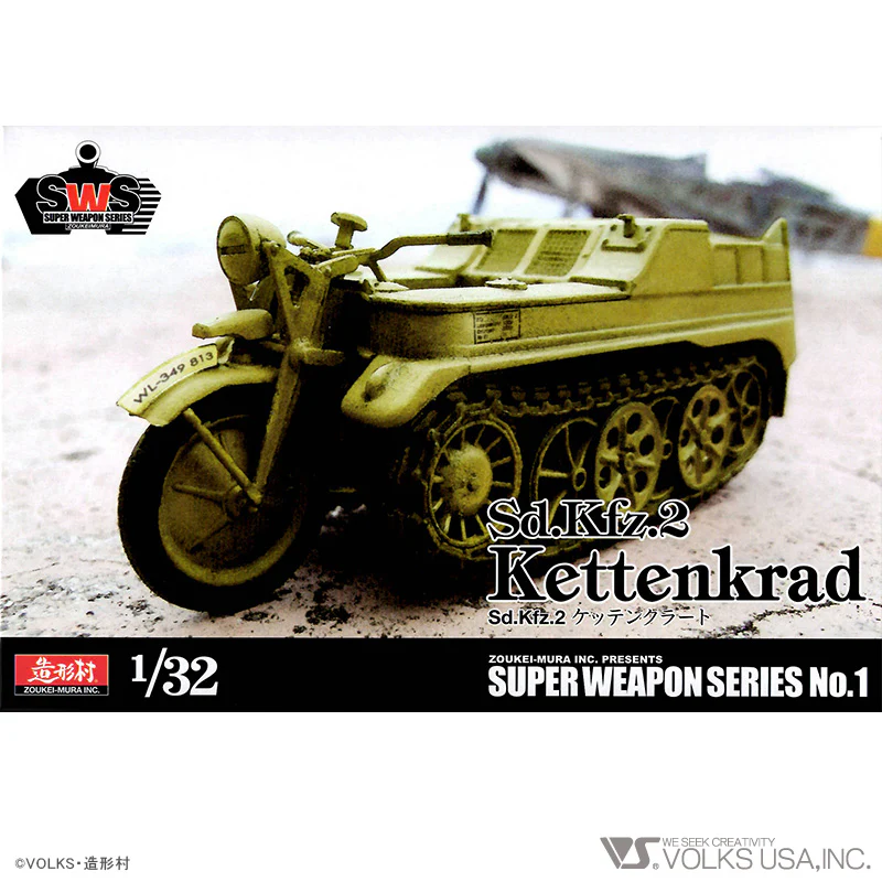 1/32 SdKfz2 Kettenkrad - Image 6