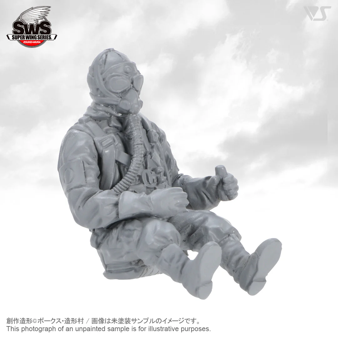 1/32 Shinden Forward Facing Pilot Figure - Image 2