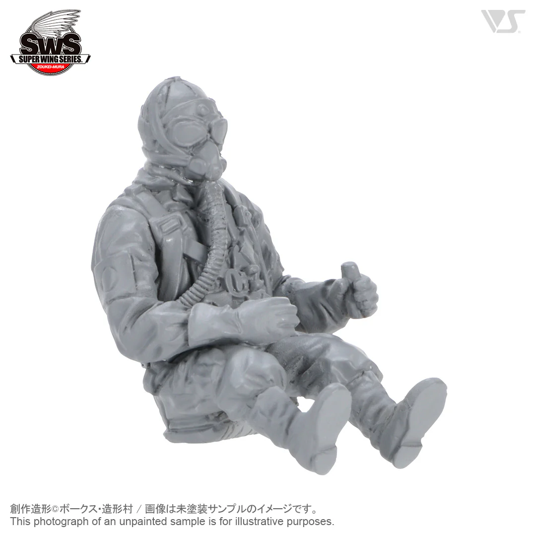1/32 Shinden Forward Facing Pilot Figure - Image 3