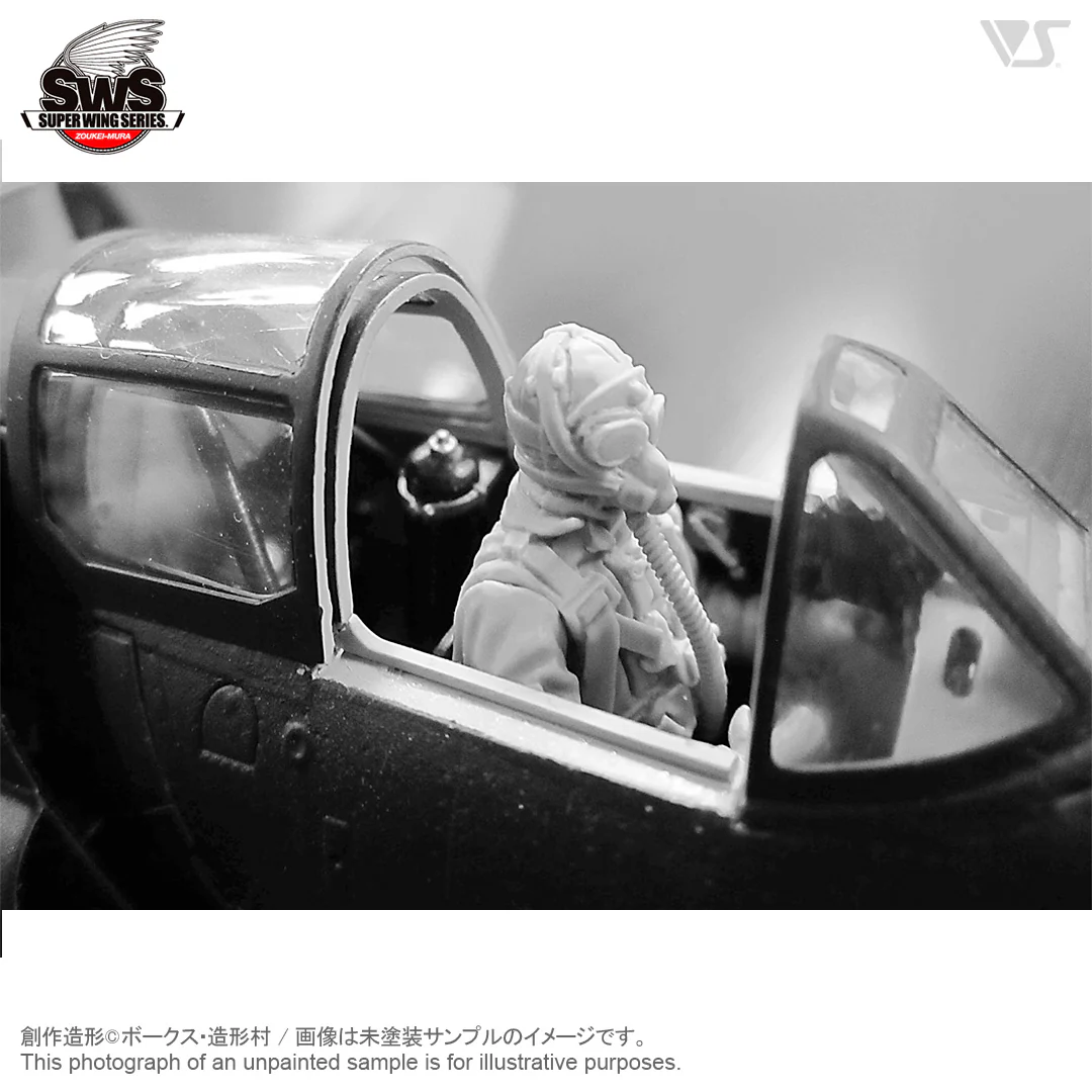 1/32 Shinden Forward Facing Pilot Figure - Image 4