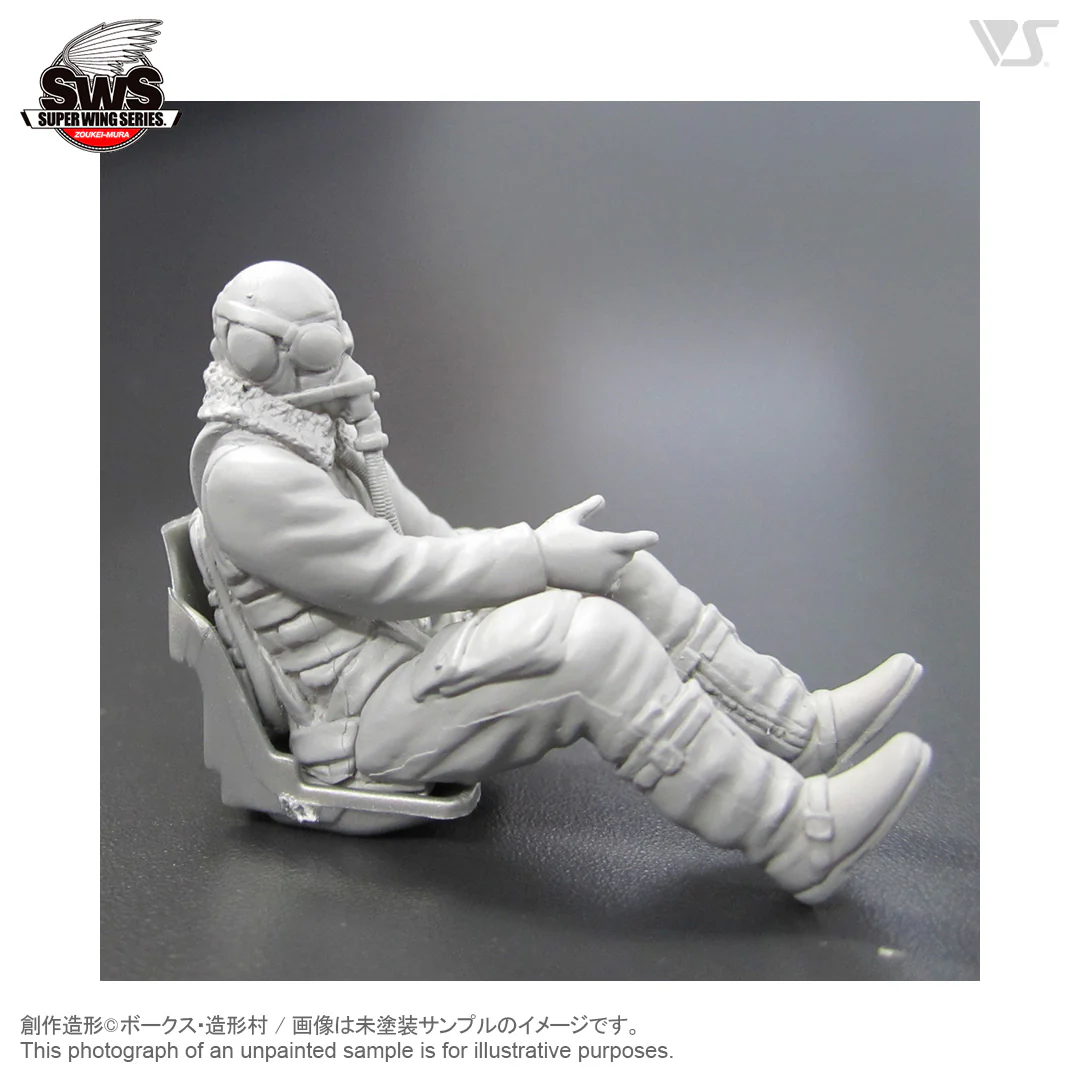 1/32 Ta 152 H-1 Pilot Figure - Image 3
