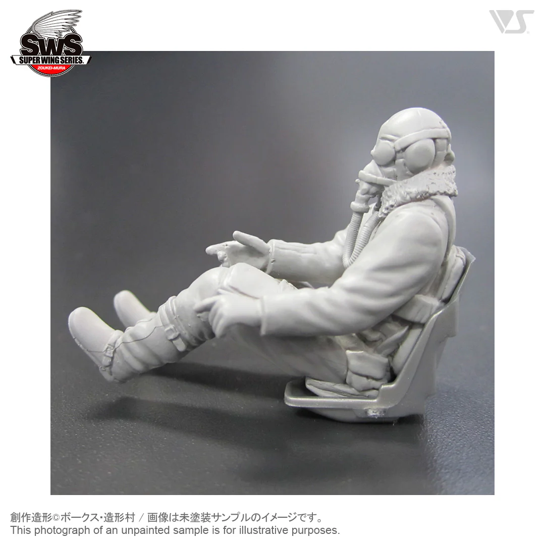 1/32 Ta 152 H-1 Pilot Figure - Image 5