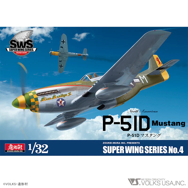 1/32 P-51D Mustang - Image 9