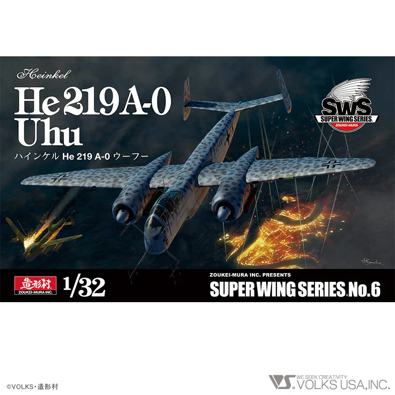 1/32 He 219 A-0 Uhu - Image 10