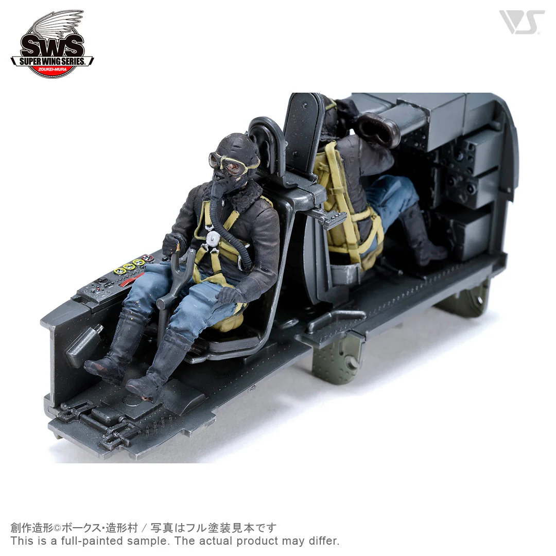 1/32 He 219 A-0 Forward Facing Pilot Figure - Image 2