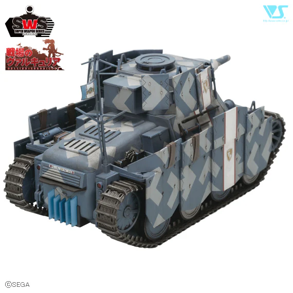1/35 Shamrock - Image 2