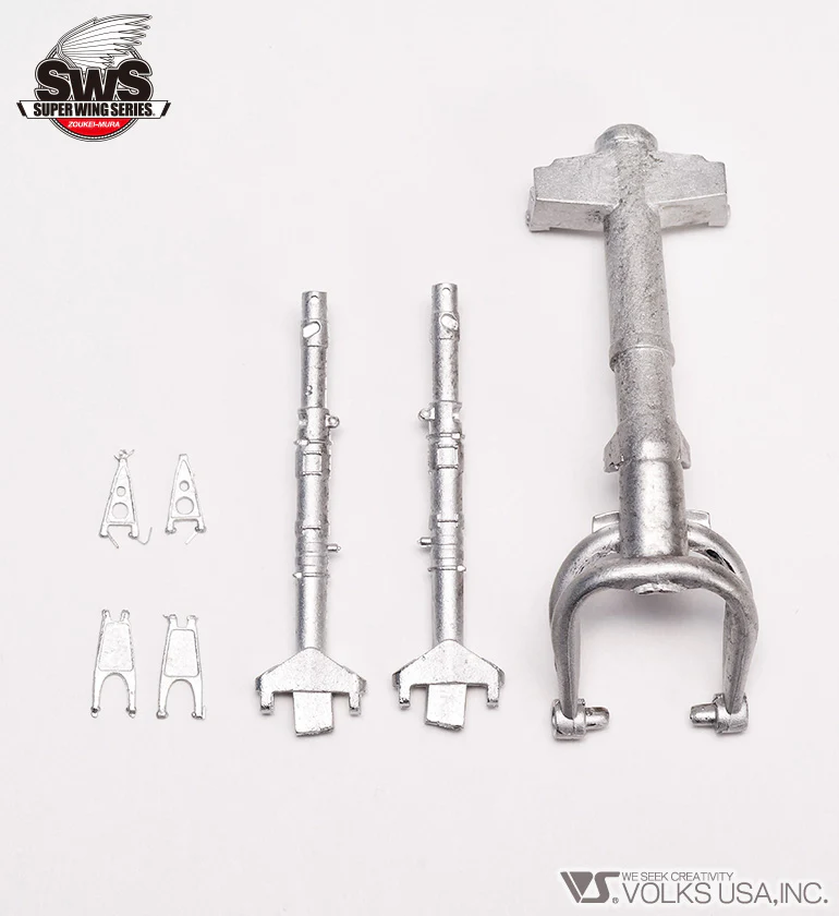 1/32 Ho 229 Metal Struts