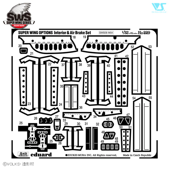 1/32 Ho 229 Interior and Air Brake Set - Image 2
