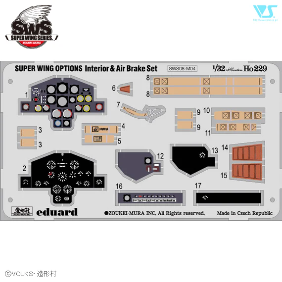 1/32 Ho 229 Interior and Air Brake Set - Image 3