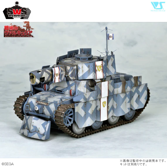1/35 Shamrock Flamethrower Set - Image 2