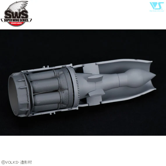 1/32 Ho 229 Combustion Chamber Set - Image 3