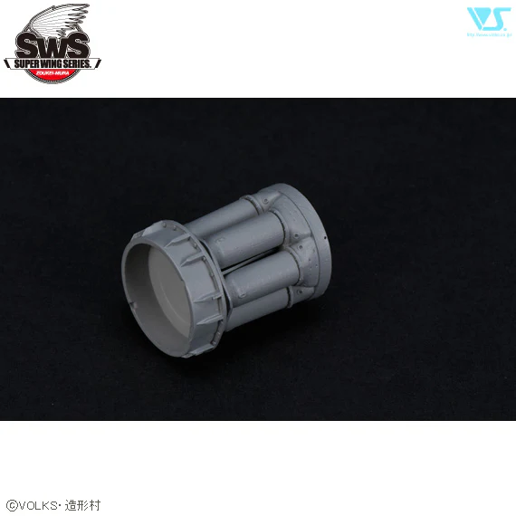1/32 Ho 229 Combustion Chamber Set - Image 4