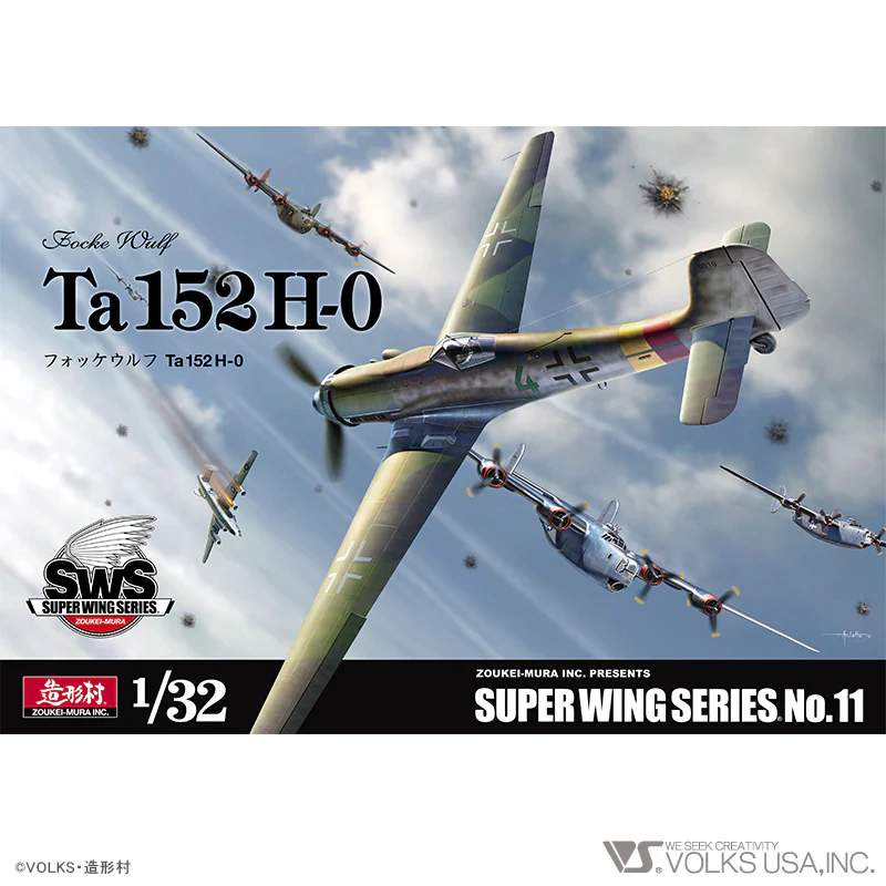 1/32 Focke-Wulf Ta 152 H-0 - Image 7