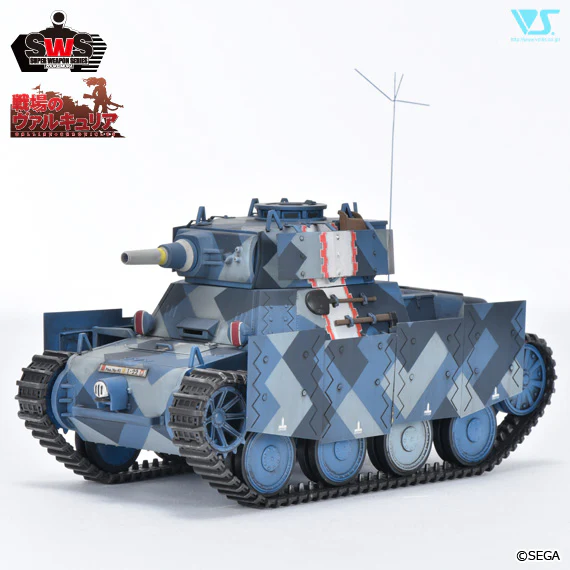 1/35 Shamrock Gallian Light Tank Conversion Kit - Image 2