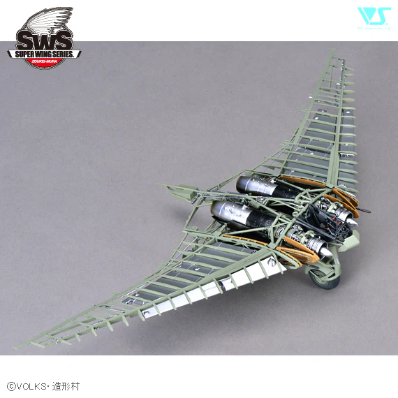 1/48 Ho 229 Horten - Image 4