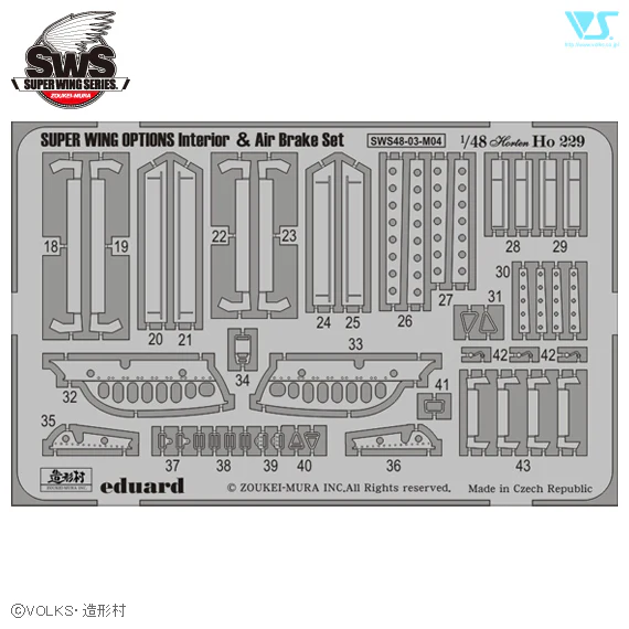 1/48 Ho 229 Photo-Etched Interior and Air Brake Set - Image 3