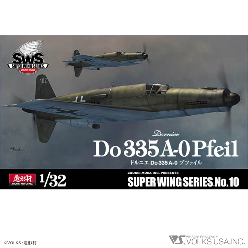 1/32 Dornier Do 335 A-0 Pfeil - Image 4