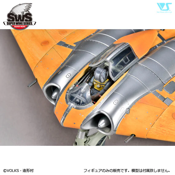 1/48 Ho 229 Pilot Figure - Image 2