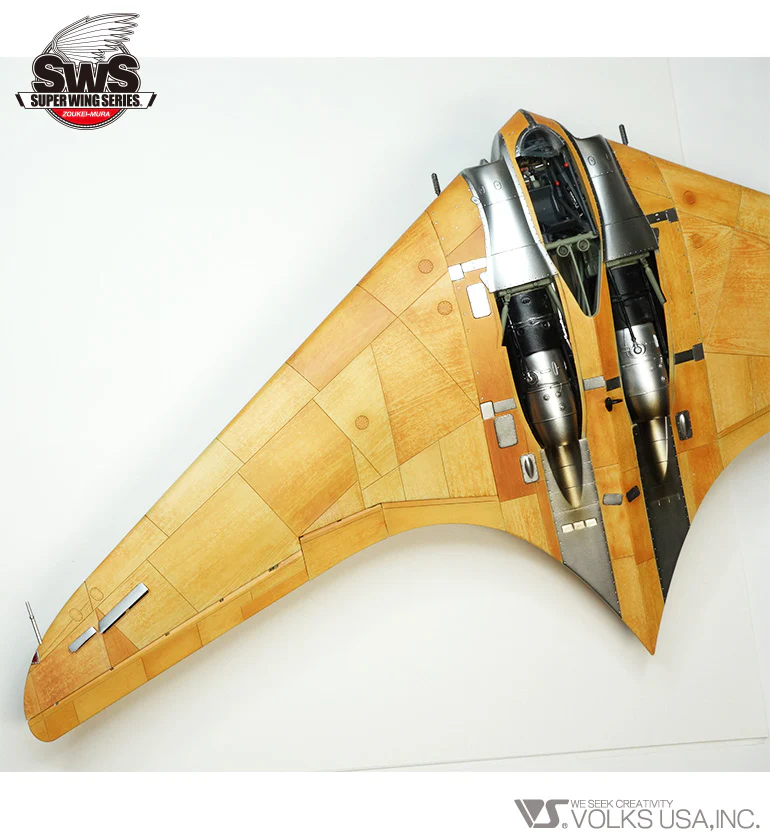 1/32 Ho 229 Wood Grain Photo-Etched Mask [Type 2] - Image 5