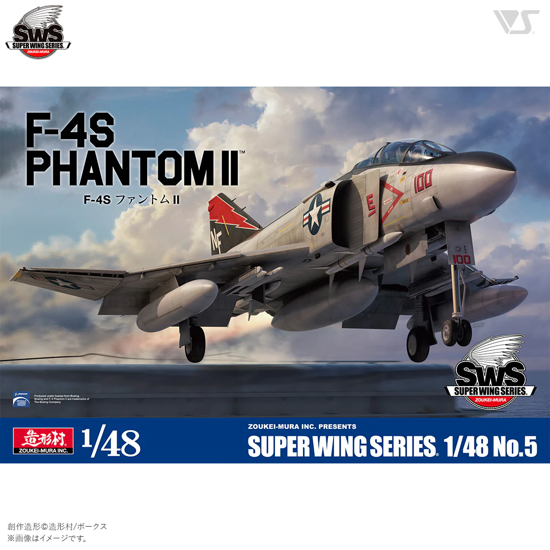 1/48 McDonnell Douglas F-4S Phantom II - Image 10