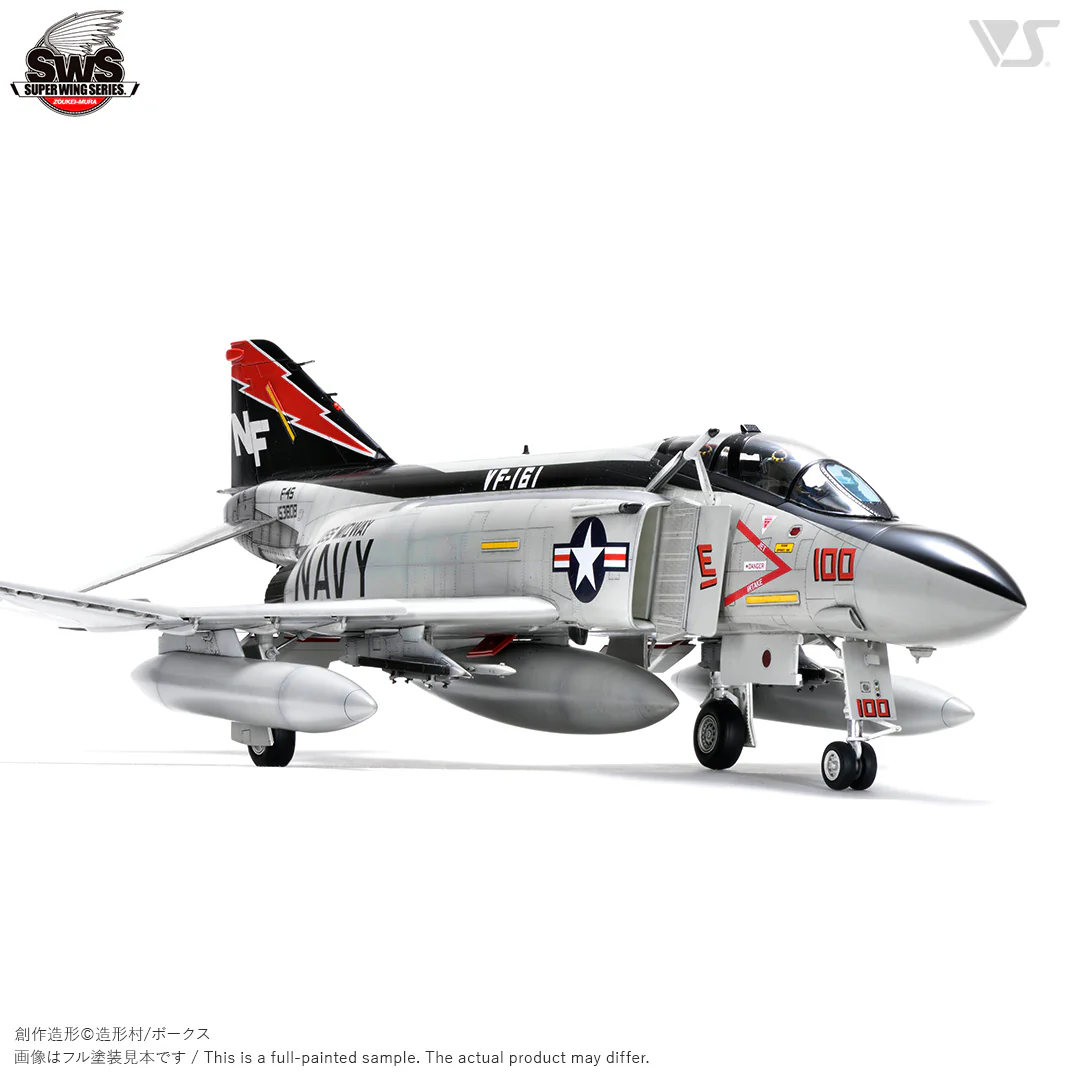 1/48 McDonnell Douglas F-4S Phantom II - Image 3