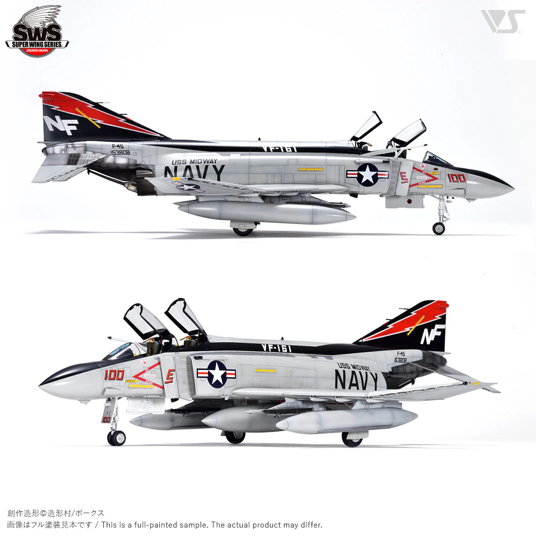 1/48 McDonnell Douglas F-4S Phantom II - Image 5