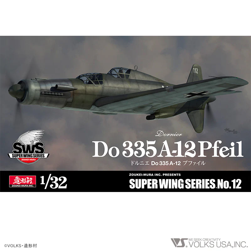 1/32 Dornier Do 335 A-12 Pfeil - Image 6
