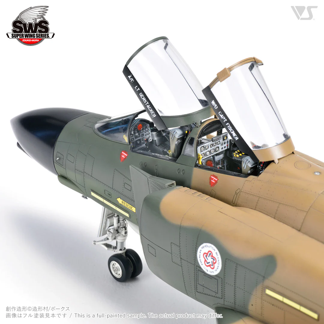 1/48 McDonnell Douglas F-4C Phantom II - Image 7