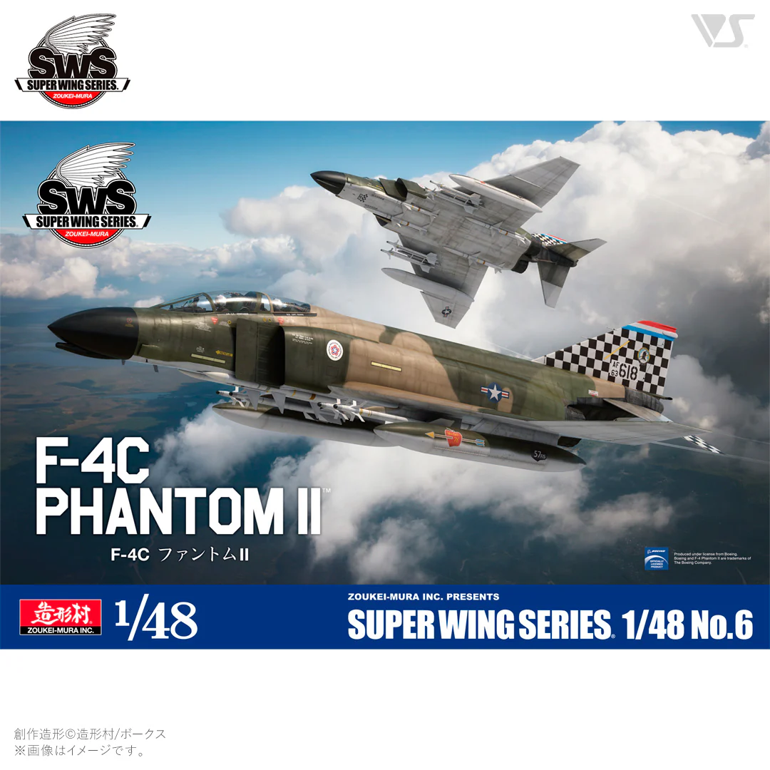 1/48 McDonnell Douglas F-4C Phantom II - Image 9