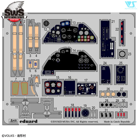 1/32 Do 335 A-0/A-12 Interior Set - Image 3