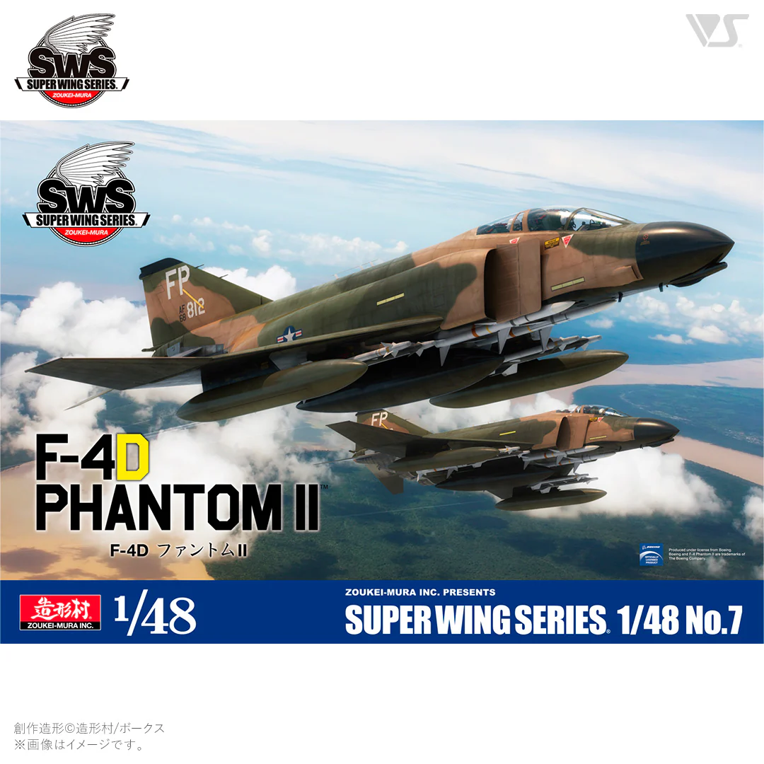 1/48 McDonnell Douglas F-4D Phantom II - Image 7